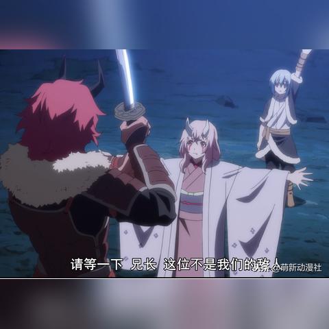 猪头哥重庆大学城的长尾关键词有什么