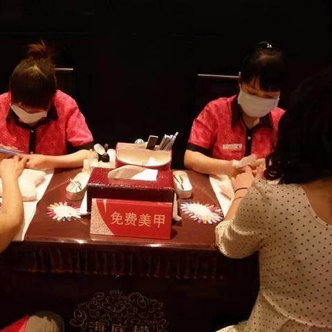 海底捞美甲南宁盛天地的相关长尾关键词有哪些