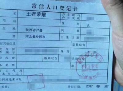 宝宝姓李怎么起名(李姓男孩取名尾字带明字的好名字)