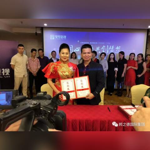 合肥市聚信传媒怎么样