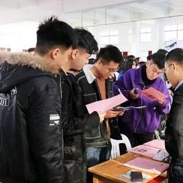 济南市毕业生数量多少