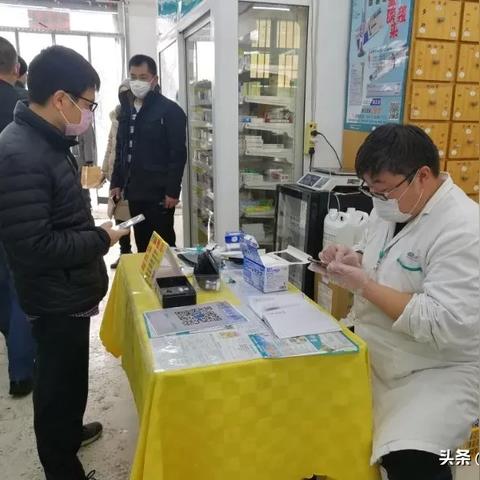 沈阳成大方圆药房电话相关长尾关键词有哪些