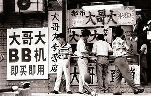 抖音退出登錄后朋友還能看到我嗎取關(guān)對(duì)方抖音還能看見我嗎 運(yùn)營(yíng)百科