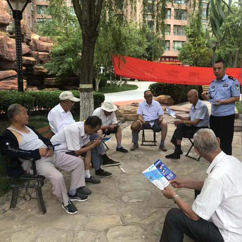 兰州 丽苑的相关长尾关键词有哪些