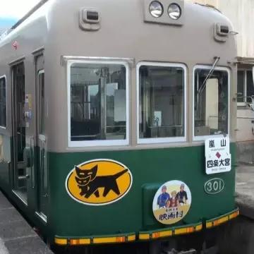 南宁市黑猫快递怎么收费