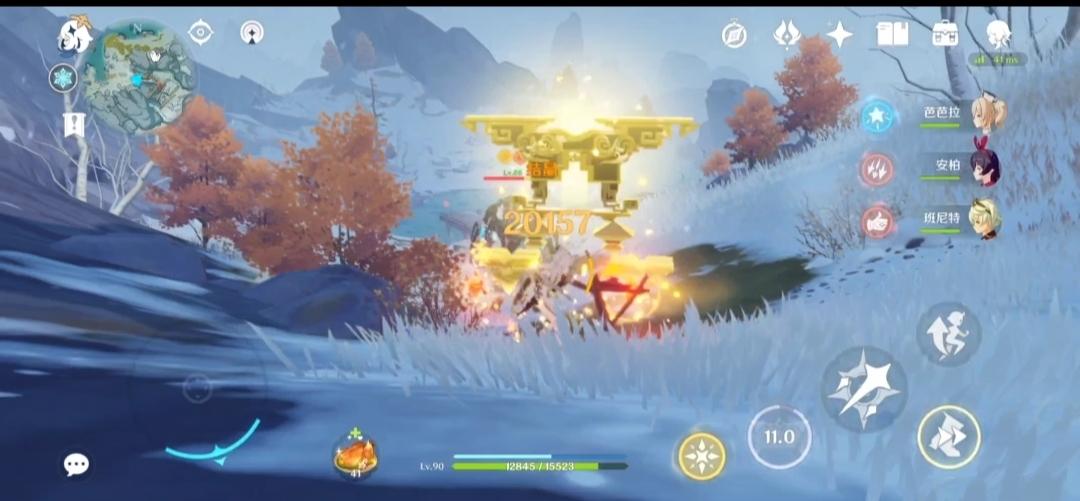 原神揽月套怎么获得(原神攻速上限)