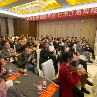 江苏到福建路过哪个省会