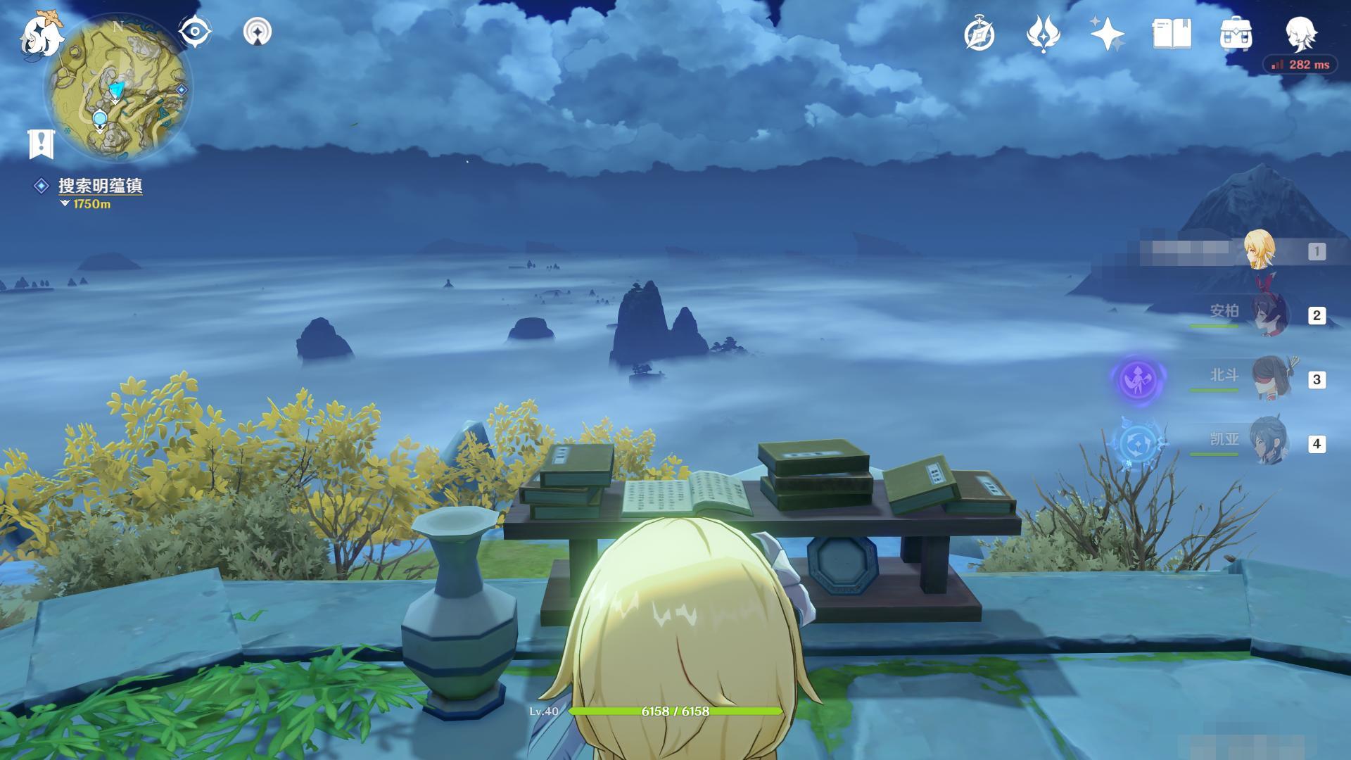 原神历练怎么升级快（三隅道大演武3任务怎么做）