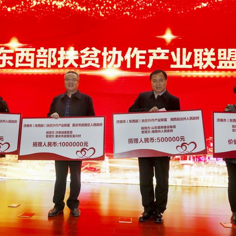 济南市六十四中怎么样啊