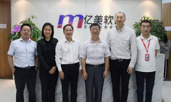 亿企推app拉新(中国还有什么能大规模拉动经济发展呢)
