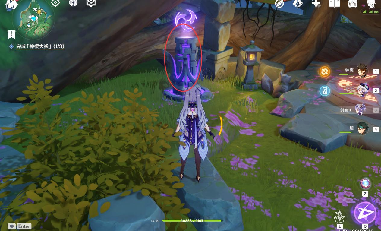 原神第稻妻怎么开启（原神稻妻大炮怎么解锁）