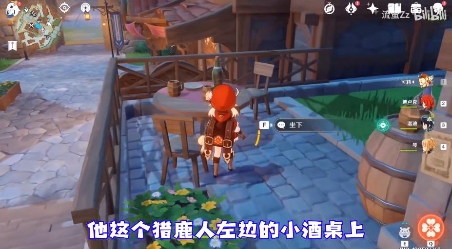 原神怎么分辨欧皇号（放弃和平精英和王者荣耀）