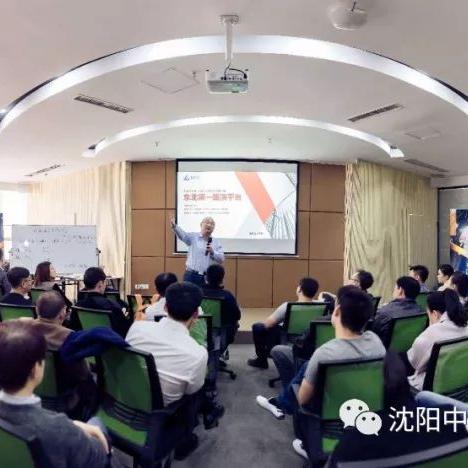 沈阳融资服务相关长尾关键词有哪些