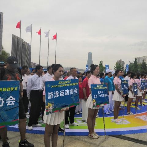 兰州市哪里有田径场馆啊