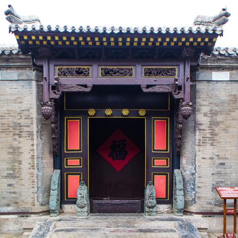 【人流医院 -天津华北】长尾关键词有什么