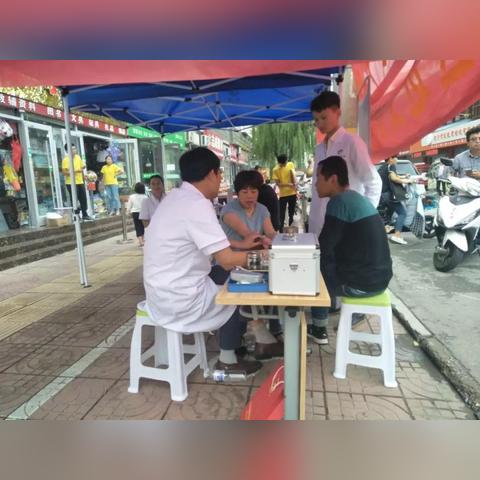 临沂市重大疾病防控的长尾关键词有哪些