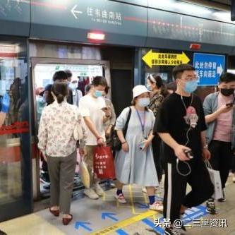 西安市的车牌号怎么限行