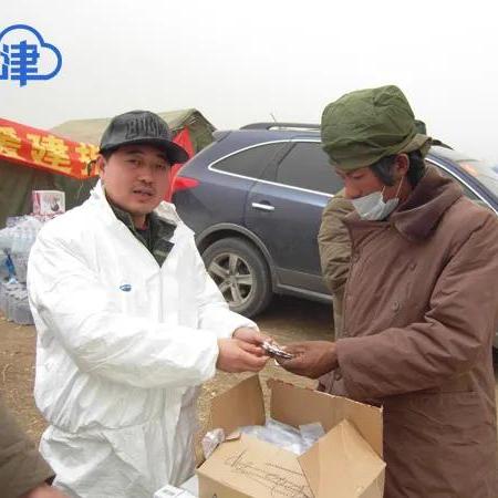 【天津甲肝】相关长尾关键词有哪些