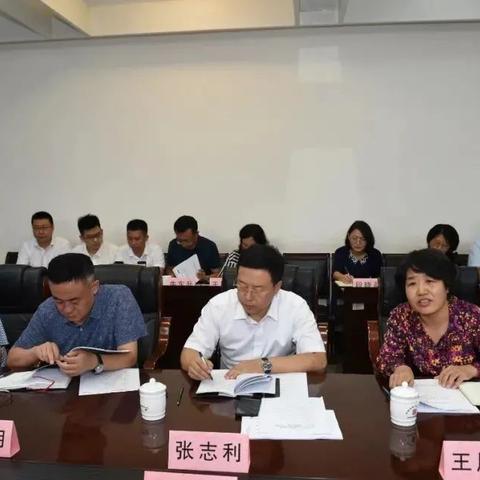 广州市城管什么编制