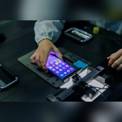 广东省东莞市vivo手机厂在哪里