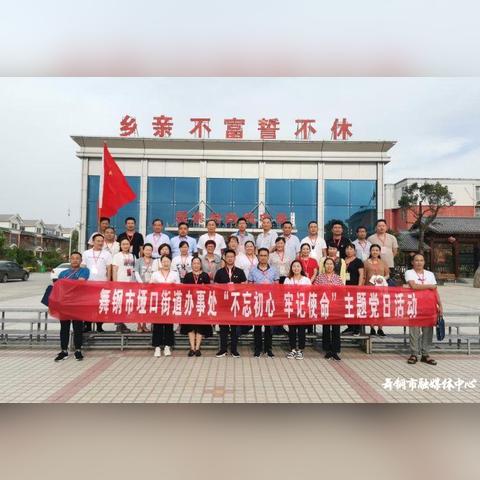 新乡跨境出口电商运营的相关长尾关键词是那些