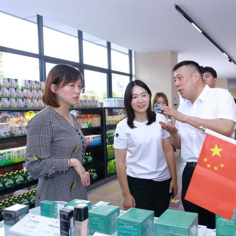 意大利语跨境电商运营的相关长尾关键词有哪些