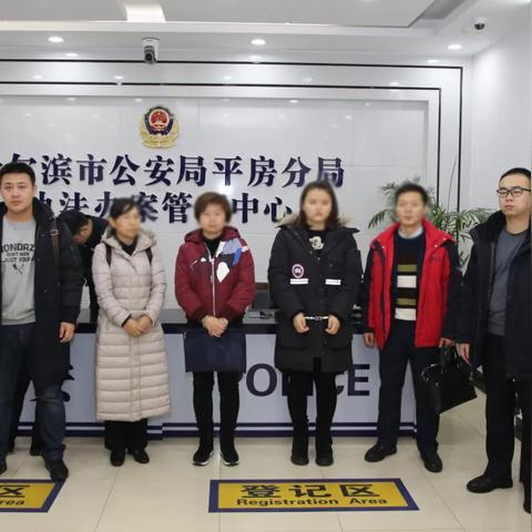 哈尔滨民间借贷相关长尾关键词有哪些 哈尔滨民间借贷相关长尾关键词有哪些