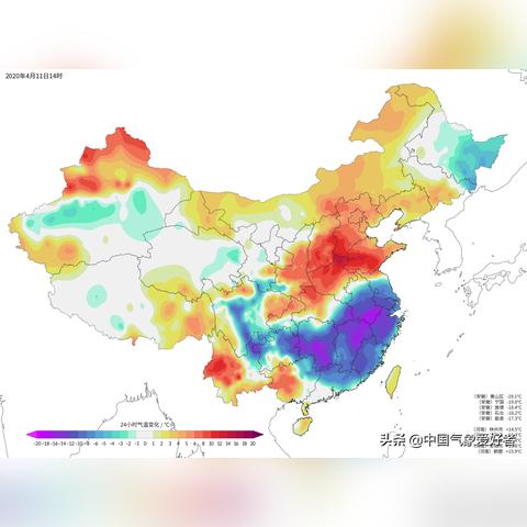 【福建今日气温】2025年4月7日福建气温是多少