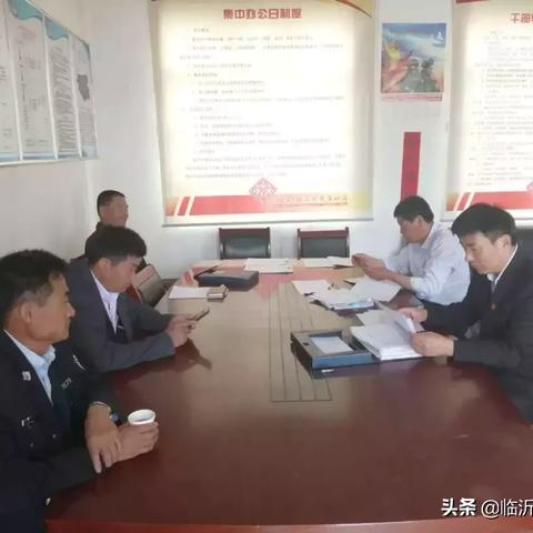 临沂市大学档案在哪里