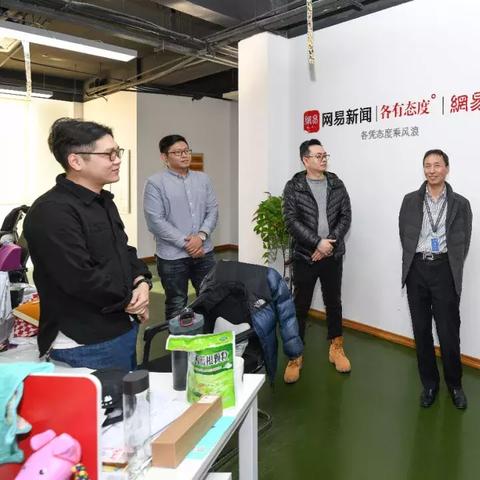天津网站哪个好