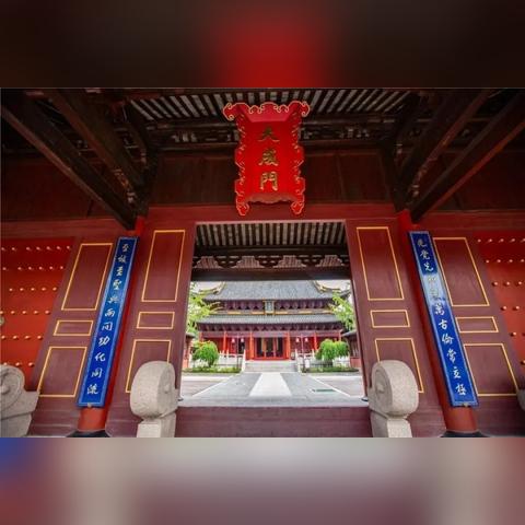 常熟市苏州红乐器厂的长尾关键词有什么