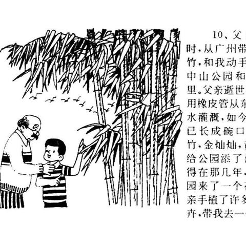 桂林有雨的相关长尾关键词有哪些