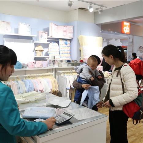 合肥母婴展相关长尾关键词有哪些