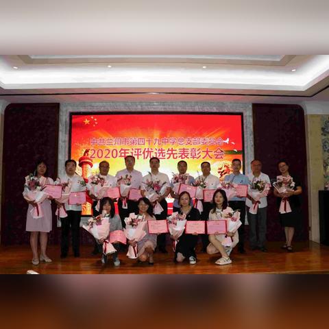 兰州市杨帆学校怎么样啊
