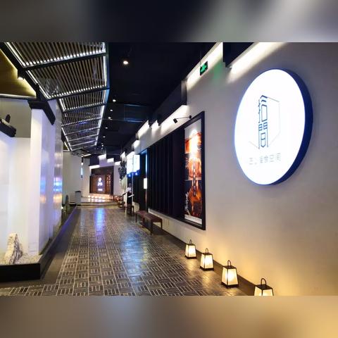 【天津大悦城粥】长尾关键词有什么