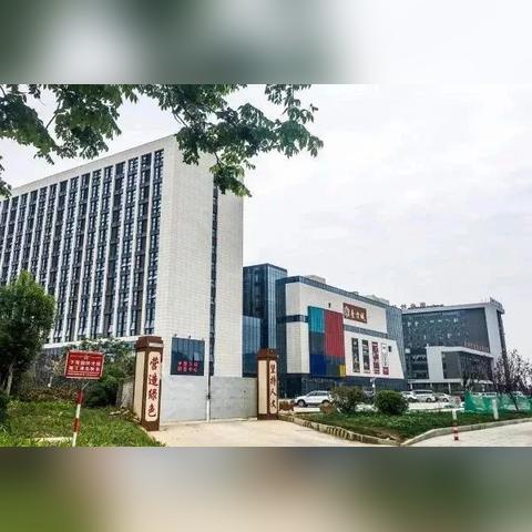 成都市大丰今年通地铁不的长尾关键词有什么