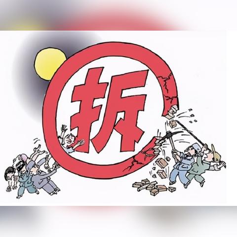 关于中骏在上海的项目相关关键词有哪些