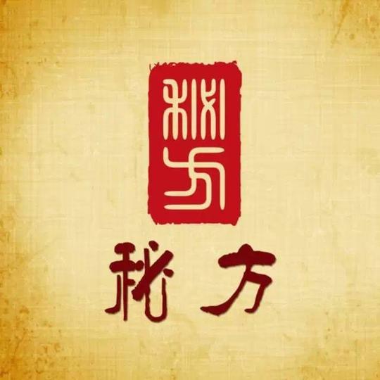 中医养生连锁加盟中的忽悠（骗术）揭秘