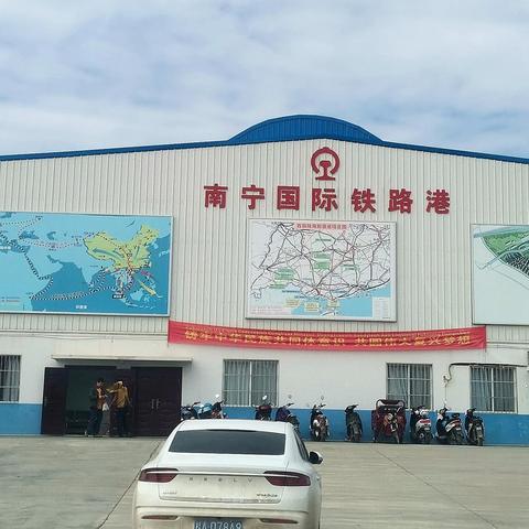 广西南宁物流公司的相关长尾关键词有哪些