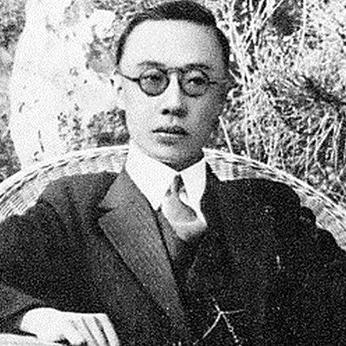 如何通过八字看配偶学历_八字看配偶的文凭(八字看配偶学识)