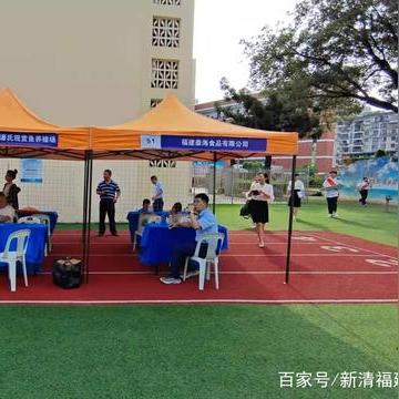 中考成绩怎么查询2021福建？