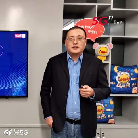 福建智慧沃家的相关长尾关键词有哪些