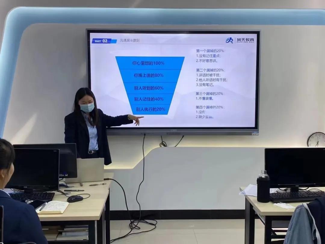 全国中学排行榜前十名:卓越教育背后的实力与特色
