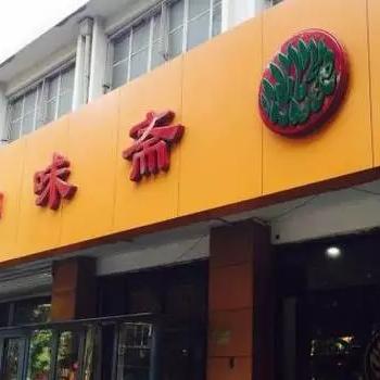 【天津150路】长尾关键词有什么