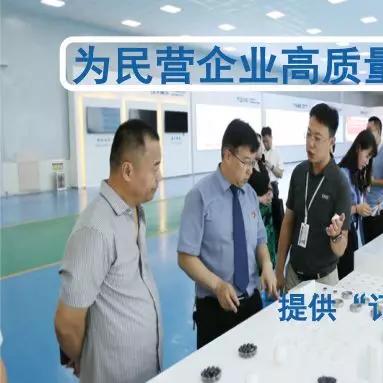 东营天气 8月天气的长尾关键词有什么