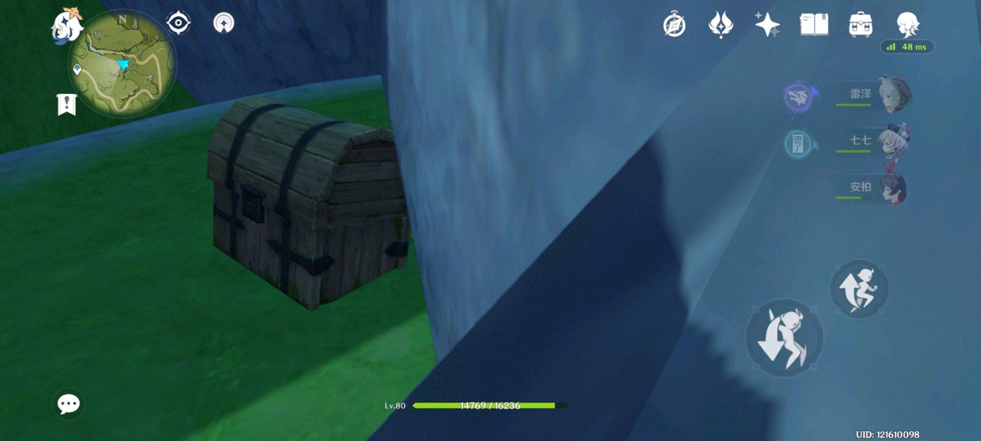 原神翡翠坡旁边宝箱怎么开（原神被红色封印的宝箱怎么开）