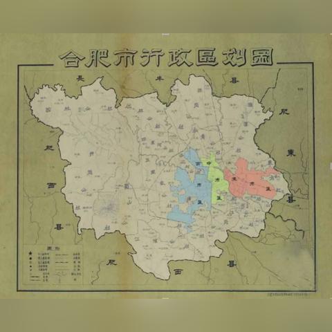 合肥市的外来人口什么地方的最多