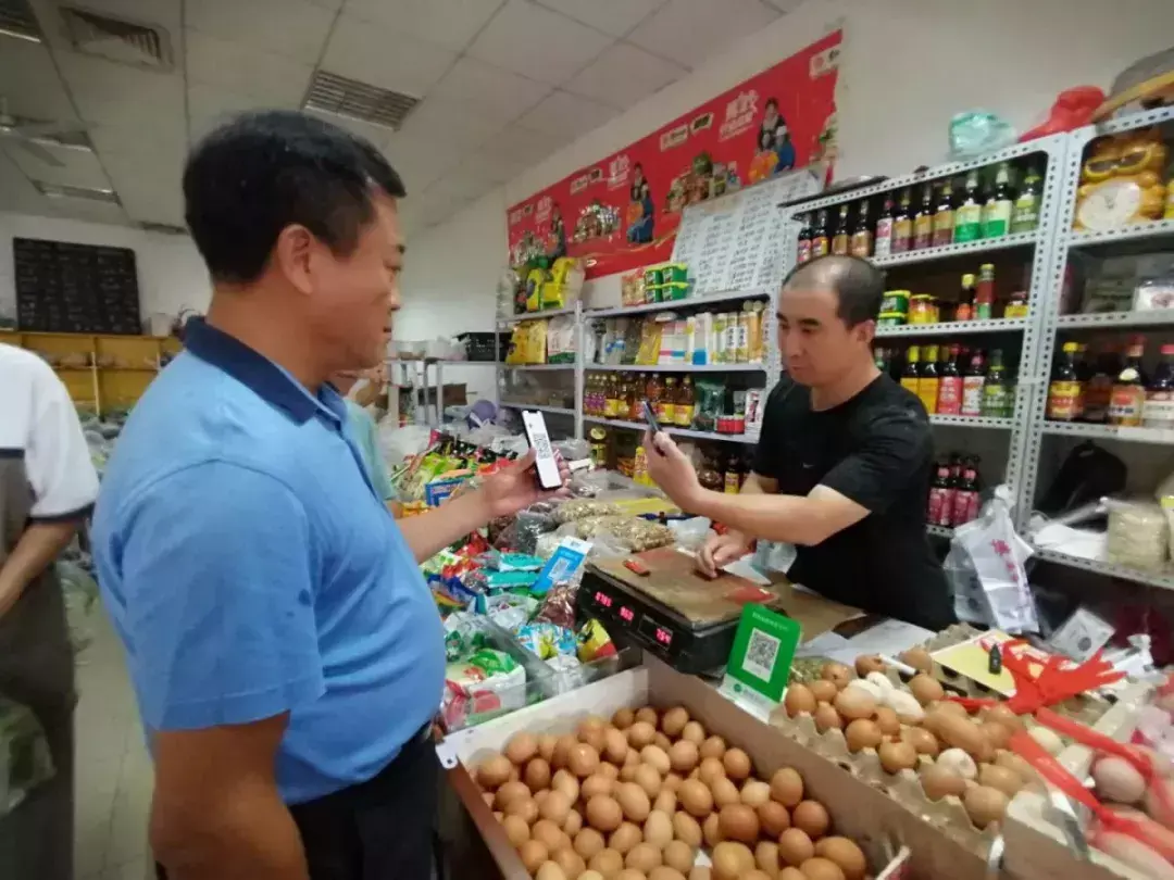 网上买什么能最快变现 哪些东西网上买可以变现