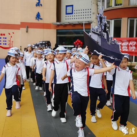 宁波大酒店月饼礼盒的相关长尾关键词有哪些