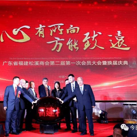 南通至福州列车表相关长尾关键词有哪些